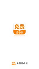 雅博app